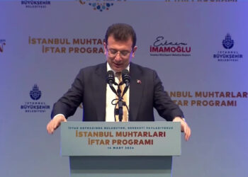 İmamoğlu: 'muhtarlık makamı demokratik sistemin temelidir'