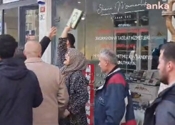 İmamoğlu’na ‘Kur’an-ı Kerim’li provokasyon girişimi: O kadın hakkında soruşturma başlatıldı