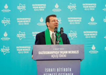 İmamoğlu'ndan Burcu Köksal'a bir gönderme daha: Ben bütün siyasi partilerin oyuna talibim