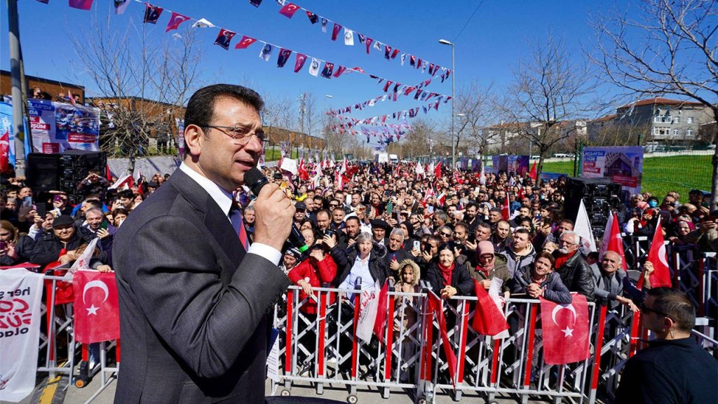 İmamoğlu'ndan iktidara 'teftiş' tepkisi: 'İşinize bakın'