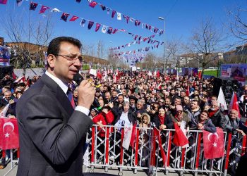 İmamoğlu'ndan iktidara 'teftiş' tepkisi: 'İşinize bakın'