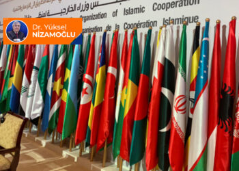 İslam İşbirliği Teşkilatı ne işe yarar?