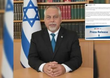 İsrail, Güney Afrika’yı Hamas’ın ‘yasal kolu’ olmakla suçladı