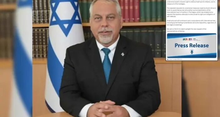 İsrail, Güney Afrika’yı Hamas’ın ‘yasal kolu’ olmakla suçladı