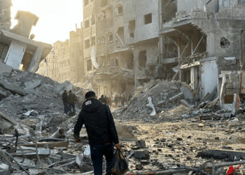 İsrail'in saldırılarında hayatını kaybeden Filistinlilerin sayısı 30 bin 534’e çıktı