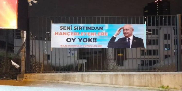 Kılıçdaroğlu’ndan ‘sahte pankart’ açıklaması: Partimin tüm adaylarına desteğim tamdır