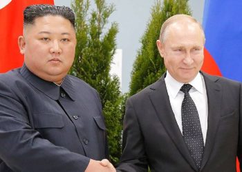 Kuzey Kore lideri Kim’den Putin'e taziye mesajı