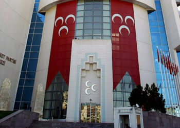 MHP'de kurultay hazırlıkları devam ediyor