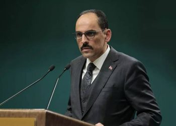 MİT Başkanı İbrahim Kalın, ABD Temsilciler Meclisi üyeleri ile bir araya gelecek