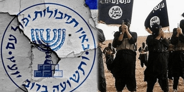 MOSSAD davasında dikkat çeken detay: Mağdur sıfatıyla bulunan kişi IŞİD'e para göndermiş