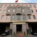 MSB: 'İsrail ile hiçbir faaliyetimiz bulunmamaktadır'