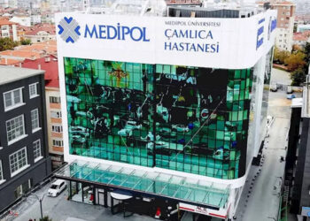 Medipol’e verilen okul arsasının davasında Süleyman Soylu ‘devreye girmiş’