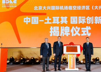 “Beylikdüzü’nün Yeni Geleceği” için ilk adımlar atıldı