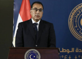 Mısır IMF ile anlaştı