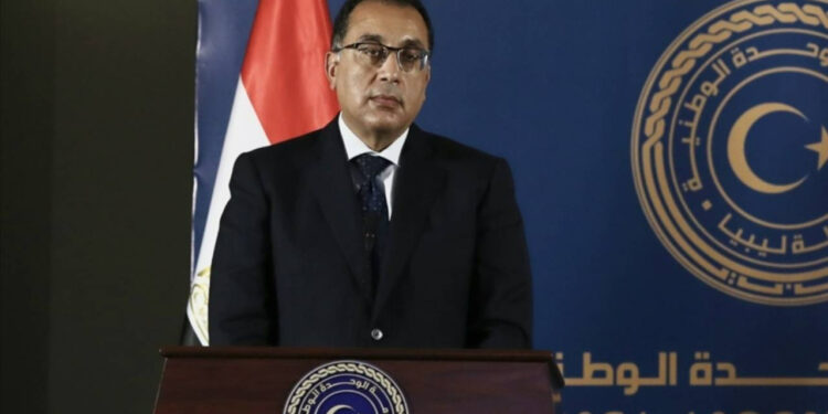 Mısır IMF ile anlaştı