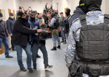 Moskova’daki terör saldırısı: 4 kişi tutuklandı