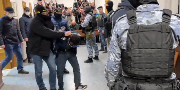 Moskova’daki terör saldırısı: 4 kişi tutuklandı