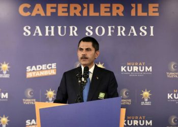 Murat Kurum: Öyle bir İstanbul hayal ediyoruz ki, hiçbir hanemizde deprem endişesi kalmayacak