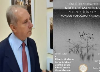Nikolaos Manginas Fotoğraf Yarışması bu yıl ki temasını "Herkes İçin Su" olarak belirledi