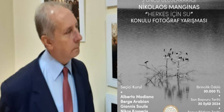 Nikolaos Manginas Fotoğraf Yarışması bu yıl ki temasını "Herkes İçin Su" olarak belirledi
