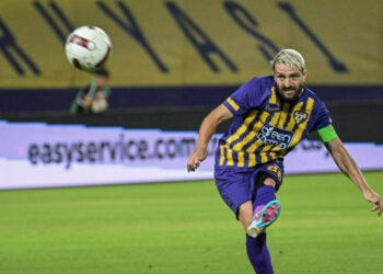 PFDK'dan Caner Erkin'e 6 maç ceza