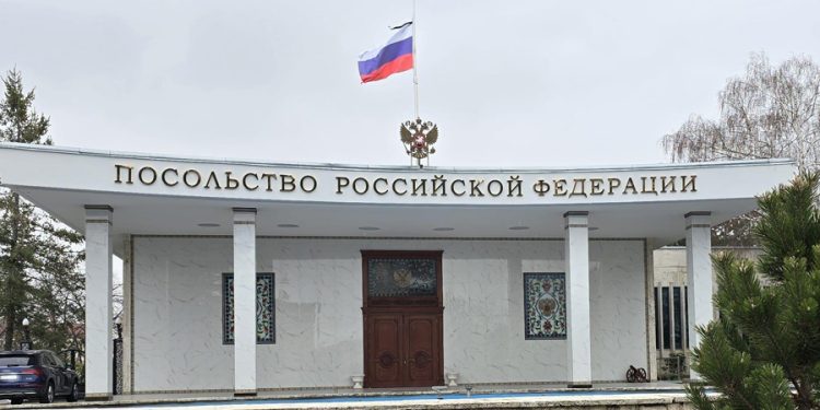 Rusya’nın Ankara Büyükelçiliğinde bayraklar yarıya indirildi