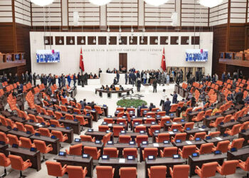 'Seçim güvenliğini ilgilendiren usulsüzlükler araştırılsın' önerisi AKP ve MHP tarafından reddedildi