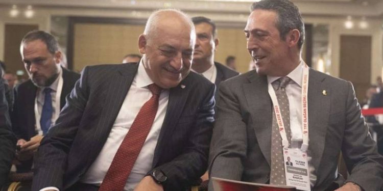 Süper Kupa erteleme talebi reddedilmişti; TFF'den Fenerbahçe'ye yeni erteleme önerisi