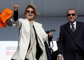 Tansu Çiller’den ‘ballı börek arsa’ açıklaması: İddialar gerçek dışı