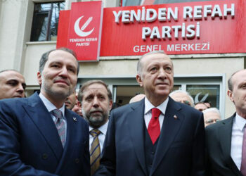 ‘Yeniden Refah adayları seçim öncesi çekilecek’ iddiasına partiden yalanlama