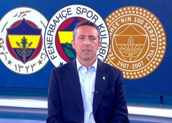 Ali Koç: Önümüzdeki sezon biz yokuz