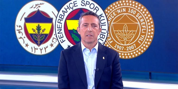 Ali Koç: Önümüzdeki sezon biz yokuz