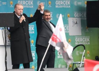 Erdoğan’ın anons ettiği AKP Urfa İl Başkanı Ali İhsan Delioğlu yuhalandı