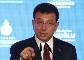 Ekrem İmamoğlu açıkladı: 2027 Avrupa Oyunları İstanbul’da yapılacak
