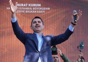 Murat Kurum, mal varlığını açıkladı: 3 ev, 1 araba, mücevherler, döviz ve 3 silah