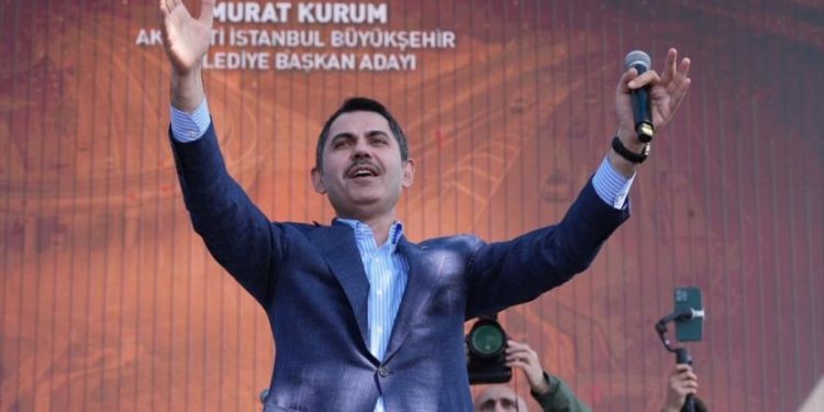 Murat Kurum, mal varlığını açıkladı: 3 ev, 1 araba, mücevherler, döviz ve 3 silah