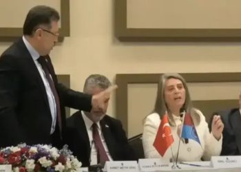 Fenerbahçe’den AK Parti’nin Trabzon adayı Metin Genç hakkında suç duyurusu