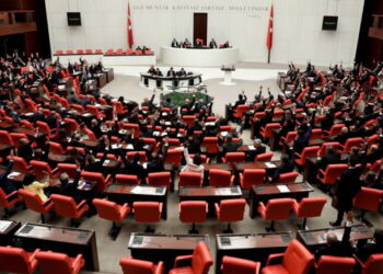 ‘Kayyum’ maddesi 8. Yargı Paketi’nden çıkarıldı