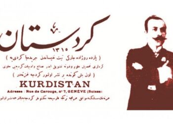 126 yıldır süren direniş geleneği