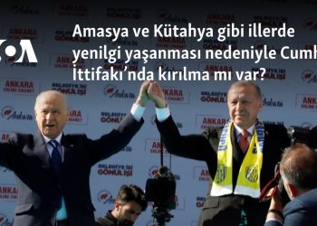 Amasya ve Kütahya gibi illerde yenilgi yaşanması nedeniyle Cumhur İttifakı’nda kırılma mı var?