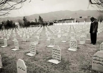 36. yıl dönümü; Enfal katliamı unutulmadı 