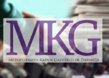MKG’den bayram mesajı