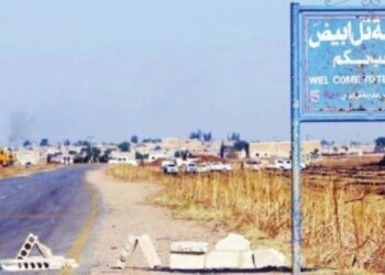 Rapor: Girê Spî’de 83 kişi katledildi, 203 kişi kaçırıldı
