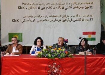 KNK’nin 2 gün sürecek Genel Kurul ara toplantısı başladı