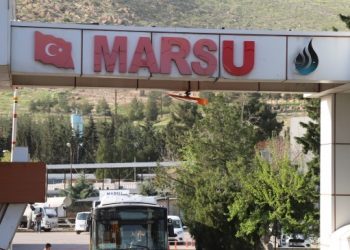 Mêrdîn kayyımına sonsuz kredi: Borç limiti 4 kat aşılmış