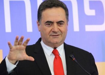 Türkiye’nin ihracat kısıtlaması getirdiği İsrail’den yanıt