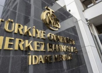 Merkez Bankası’ndan rekor zarar!