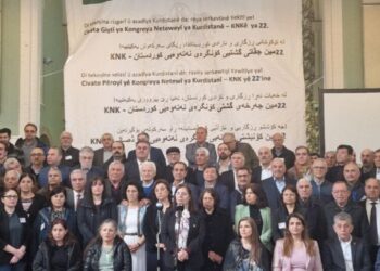 KNK Genel Kurulu sonuç bildirgesi: Artık birlik zamanı