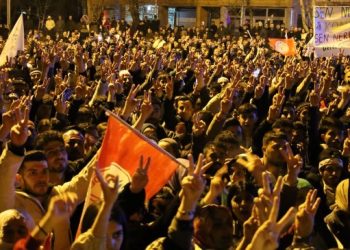Mûş’ta on binlerin katılımıyla zafer kutlaması