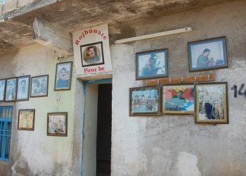 Tecride karşı 4 Nisan’da Amara’ya davet